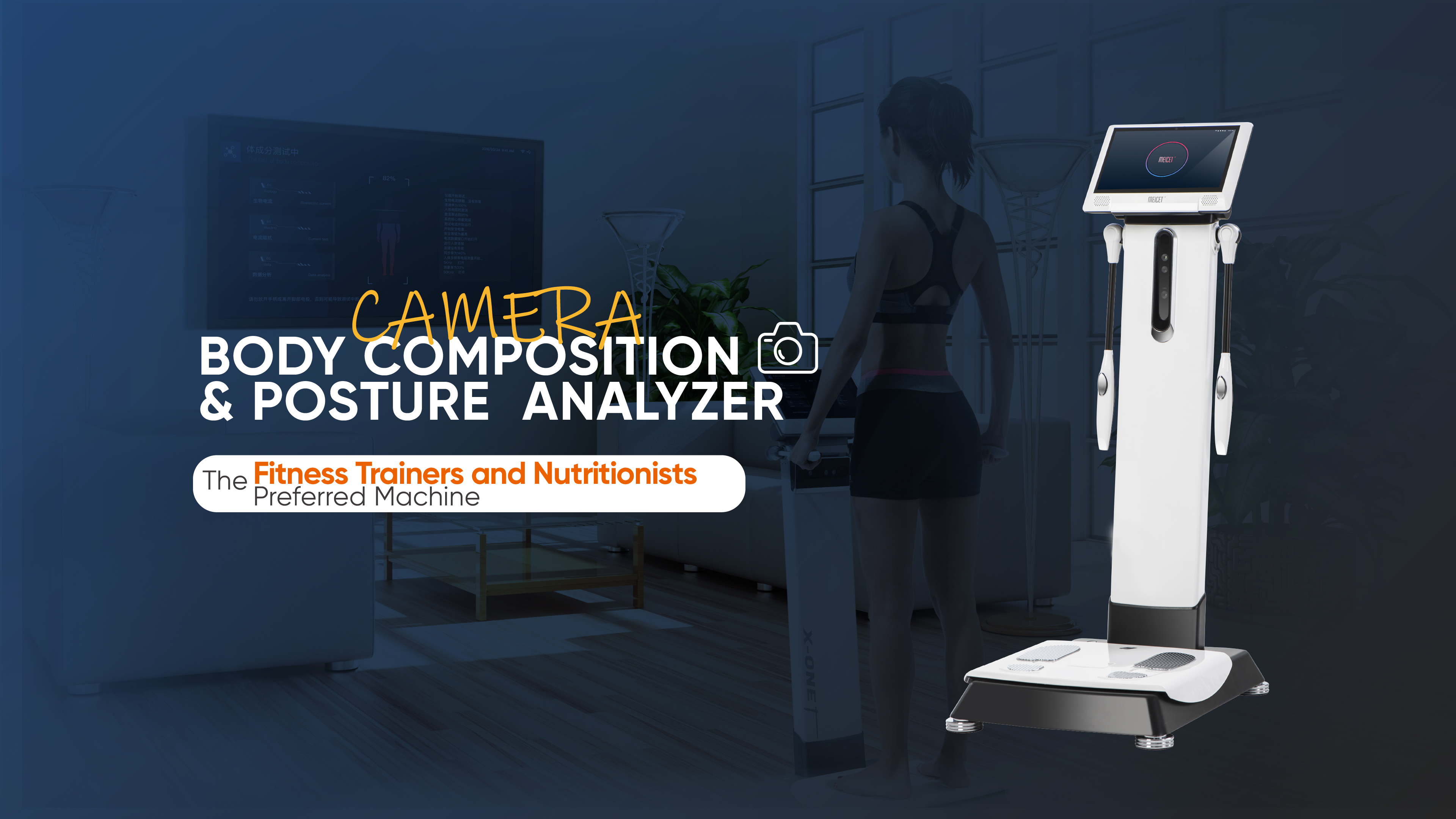 Meicet  China MEICET BCA200 Body Composition and Posture Analyzer  Manufacture and Factory