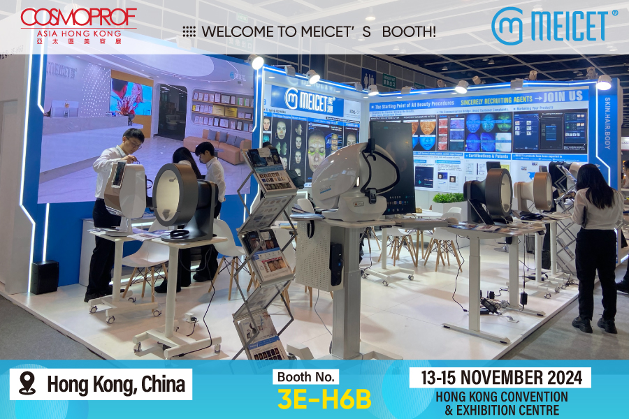 MEICET has been strong supporters of the 27th Cosmoprof Asia in Hong Kong, and its ISEMECO 3D Series D9 Skin Analyzer, the Pro A Skin Analyzer with integrated design, has been successfully launched.