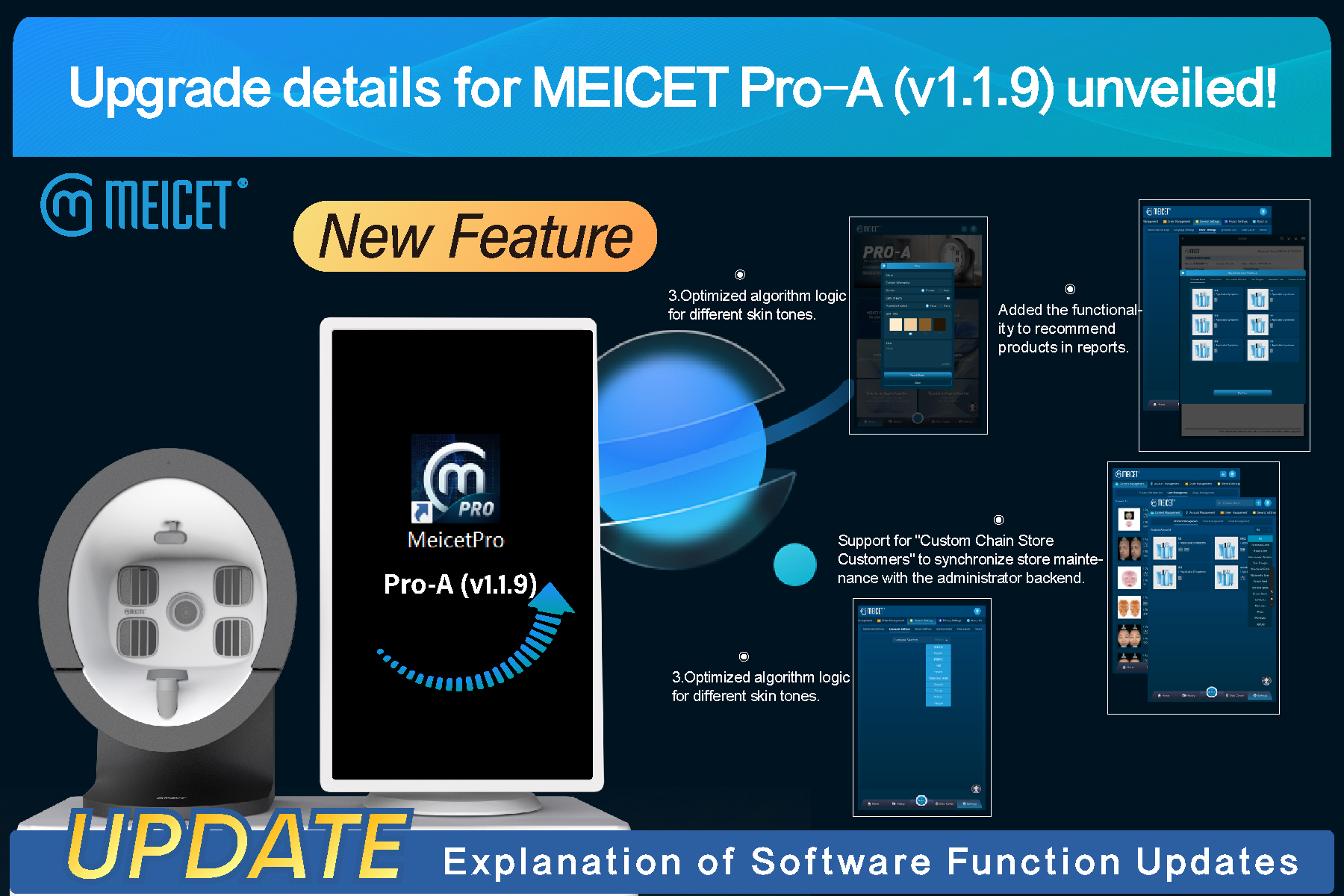 Upgrade details for MEICET Pro-A (v1.1.9) unveiled!