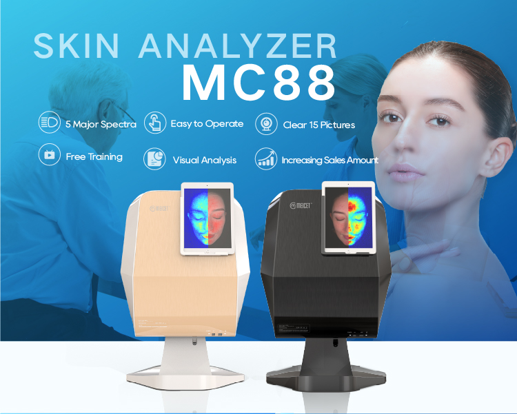 Skin Analyzer MC88 (2)