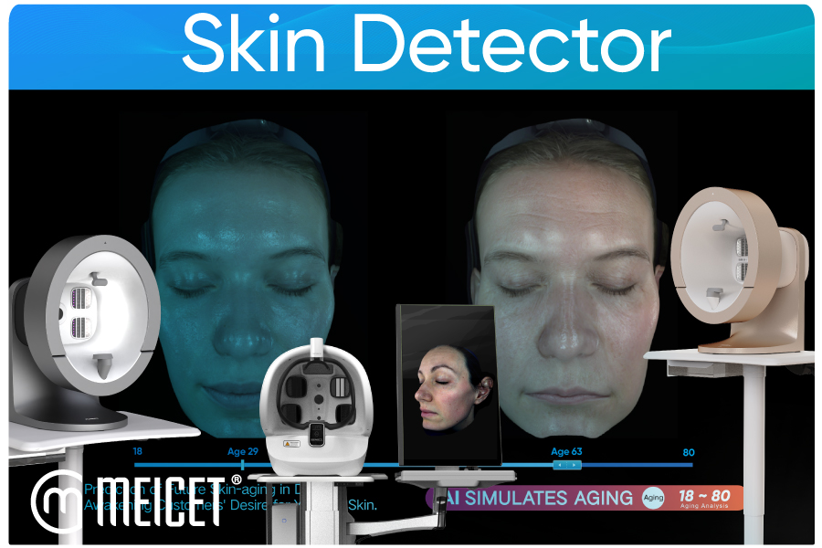 Why Skin Detector is Important in the Plastic Surgery Industry ？