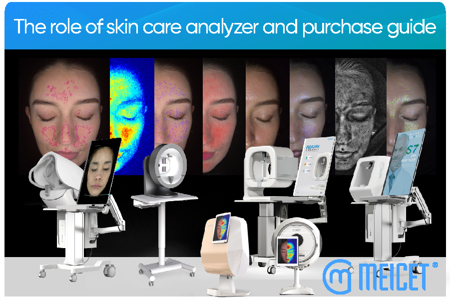 The role of skin care analyzer and purchase guide