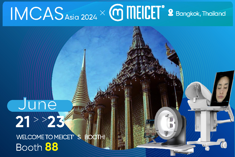 MEICET to showcase its latest skin analyzers at IMCAS Asia 2024