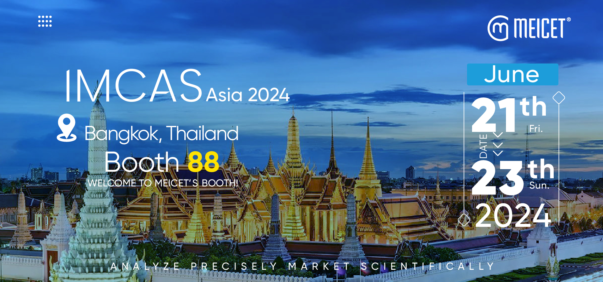 IMCAS Azië 2024.6.21-23